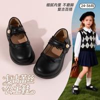 贝贝怡 26春秋季新款女童休闲单鞋轻便配裙子公主鞋