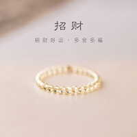 半日逅屿 一夜bao富极细2mm黄水晶戒指女超细秋设计感小众ins戒指 切面黄水晶戒指6号指围5CM周长