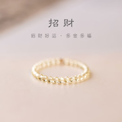 半日逅屿 一夜bao富极细2mm黄水晶戒指女超细秋设计感小众ins戒指 切面黄水晶戒指6号指围5CM周长