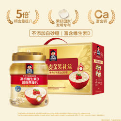 桂格 金装高纤燕麦片礼盒860g*2 营养早餐 0添加白砂糖 节日送礼