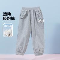 贝贝怡 春秋女童卫裤防蚊舒适束脚裤跑步运动休闲宽松长裤