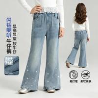 贝贝怡 春秋新款女童柔软耐磨牛仔中大童时尚百搭长裤