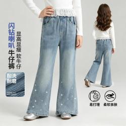 贝贝怡 春秋新款女童柔软耐磨牛仔中大童时尚百搭长裤