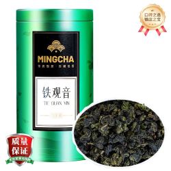 杨昌号 一级 铁观音浓香型乌龙茶250g