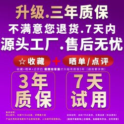 诺咪雅X12穿墙远距翻页笔多功能专业级大型会议电影院数码激光 绿光 翻页器一键定时电量显示