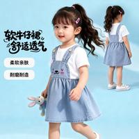 贝贝怡 女童背带牛仔裙夏季软牛仔卡通兔子刺绣连衣裙宝宝舒适透气A字裙