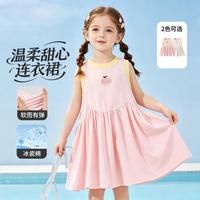 贝贝怡 夏装新款儿童裙子女童公主裙棉质T恤裙演出连衣裙