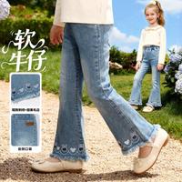 贝贝怡 26春秋新款女童柔软牛仔裤中大童防蚊修身裤
