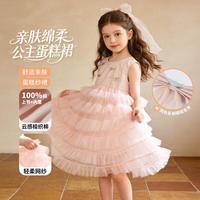 贝贝怡 夏季新款女童连衣裙轻薄演出晚礼服连衣裙棉质蛋糕裙网纱公主裙
