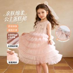 贝贝怡 夏季新款女童连衣裙轻薄演出晚礼服连衣裙棉质蛋糕裙网纱公主裙