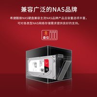 希捷 NAS硬盘 4TB 256MB 机械硬盘 CMR垂直 静音低耗 数据恢复服务 3.5英寸 希捷酷狼 ST400 4TB 希捷酷狼-NAS存储