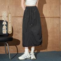 Et Boite 女士蓬蓬花苞半身裙 夏季款 2026