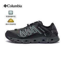 Columbia 蒋奇明同款溯溪鞋男26春夏缓震防滑抓地透气水陆两栖涉水鞋YM6824 089 41 (260mm) /8
