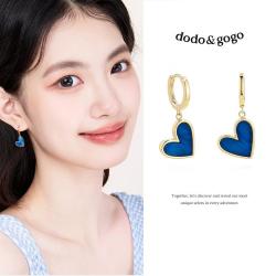 DODOGOGO 爱心耳扣女时尚设计耳钉轻奢浪漫气质百搭耳环耳饰品节日送礼物