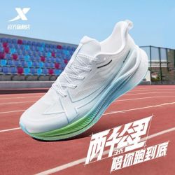 特步 减震 跑鞋