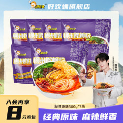 好欢螺 经典原味300g*7袋