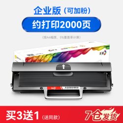 彩格 适用惠普W1660A硒鼓HP Laser MFP 1188nw 1188w 1188pnw 1188a打印机1008a 1008w碳粉盒HP166A墨盒1136w