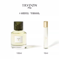 trudon 楚敦香水vixi苇汐迷笛绿意双生留香小众送礼