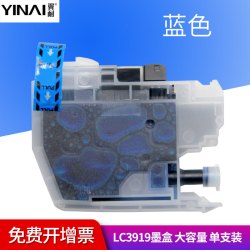 翼耐适用兄弟LC-3919墨水盒MFCJ2330dw墨盒MFC-J3930dw 3530dw 2730dw一体机墨盒J2330dw连供打印机墨盒墨水