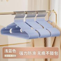 友纳 加粗加厚晾衣架家用挂衣无痕防滑不起包加大挂衣架宿舍用学生衣撑