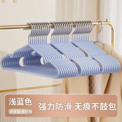 友纳 加粗加厚晾衣架家用挂衣无痕防滑不起包加大挂衣架宿舍用学生衣撑