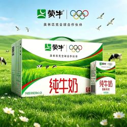 蒙牛 纯牛奶 200ml*24盒
