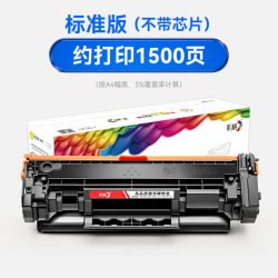 彩格 适用惠普M233sdw硒鼓M232dw M232dwc粉盒M208dw M233dw/sdn墨盒W1370A hp137X打印机137a 1370x碳粉LaserJet
