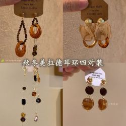 半日逅屿 5G入秋新中式复古串珠流苏耳环女秋冬新款不对称高级感耳饰 #-复古串珠流苏耳环