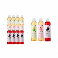 喜茶 轻果茶柚柚蔓越莓葡萄饮料 450ml*12瓶