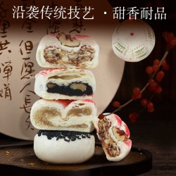 桂发祥 GUI FA XIANG 桂发祥十八街 津味小八件传统手工糕点礼盒 250g*1盒（拍2盒赠1礼袋）