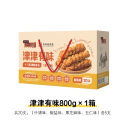 桂发祥 GUI FA XIANG 桂发祥十八街 麻花礼盒 800g 20支装