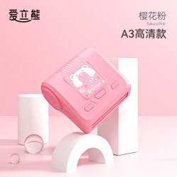 PeriPage A3三代MAX学霸整理错题改错抄题神器家用小型迷你便携式手机照片蓝牙热敏作业打印机