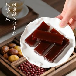 桂发祥 GUI FA XIANG 桂发祥 栗羊羹 256g 盒装