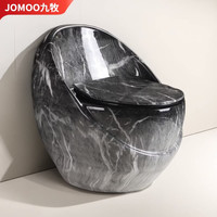 九牧 太空舱新款家用卫生间彩色蛋形马桶大口径虹吸式防臭防冻裂座便器 亮光石纹 300mm