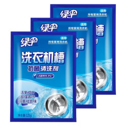 绿伞 洗衣机槽抗菌清洗剂 125g*3袋