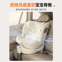babyboat 可坐躺 儿童座椅