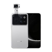荣耀 Robot Phone 具身智能 星轨银 16GB+1TB 5G手机