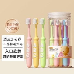 英格翰 engohn 英格翰 儿童软毛牙刷 10支/桶装