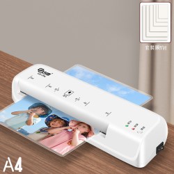 古德 照片塑封机292过塑机A4办公封膜机