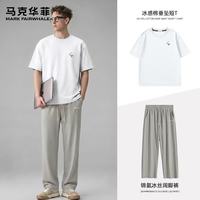 马克华菲 男士冰凉感短袖T恤 +冰感阔腿裤  套装