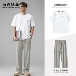 马克华菲 男士冰凉感短袖T恤 +冰感阔腿裤  套装