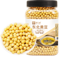 88VIP：野三坡 黄豆 东北大豆发豆芽打豆浆原料五谷杂粮 非转黄豆 1kg*1罐 非转黄豆1000gX1罐