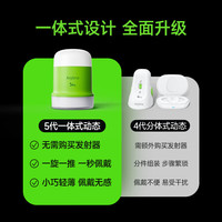 鱼跃 Anytime 5Pro 安耐糖5代动态血糖仪