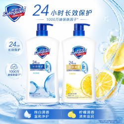 舒肤佳 经典净护系列 沐浴露 纯白清香
