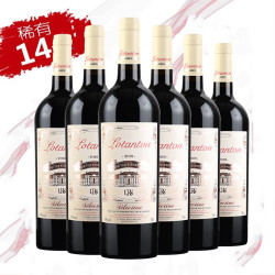 洛兰顿酒庄荣耀法国进口红酒 干红葡萄酒750ml*6支
