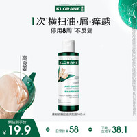 康如 高良姜去屑控油洗发露100ml