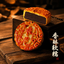 广香村 枣泥月饼 广式糕点500g