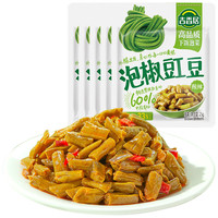 吉香居 泡椒豇豆25g酸豆角酸豇豆下饭菜咸菜泡菜配粥小包 25g*5袋