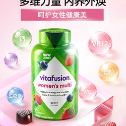 vitafusion 女士复合维生素矿物质软糖