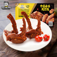 周黑鸭 锁鲜 卤鸭锁骨 甜辣味 150g
